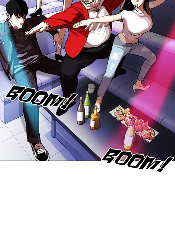 Lookism Chapter 327 - page 80