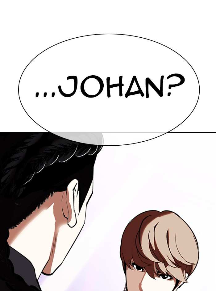 Lookism Chapter 327 - page 99