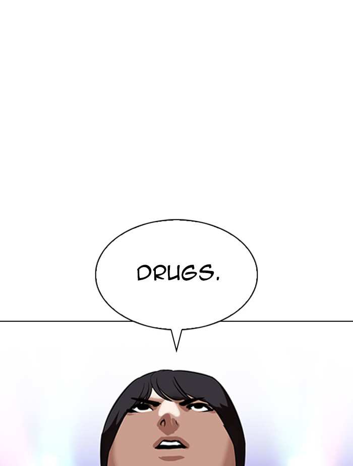 Lookism chapter 326 - page 105