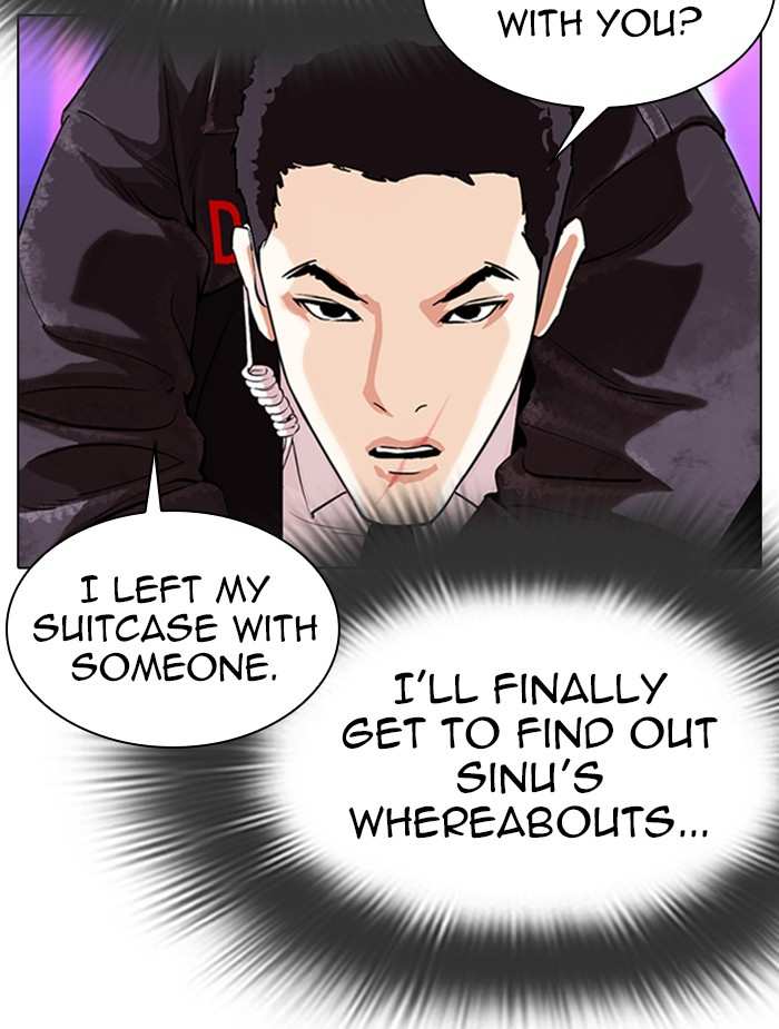 Lookism chapter 326 - page 117