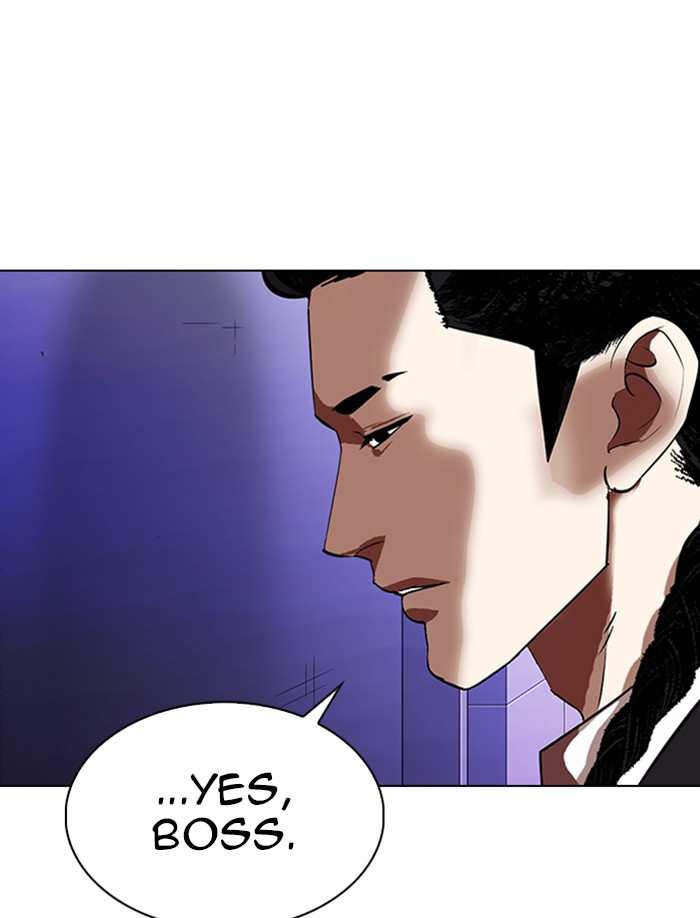 Lookism chapter 326 - page 140