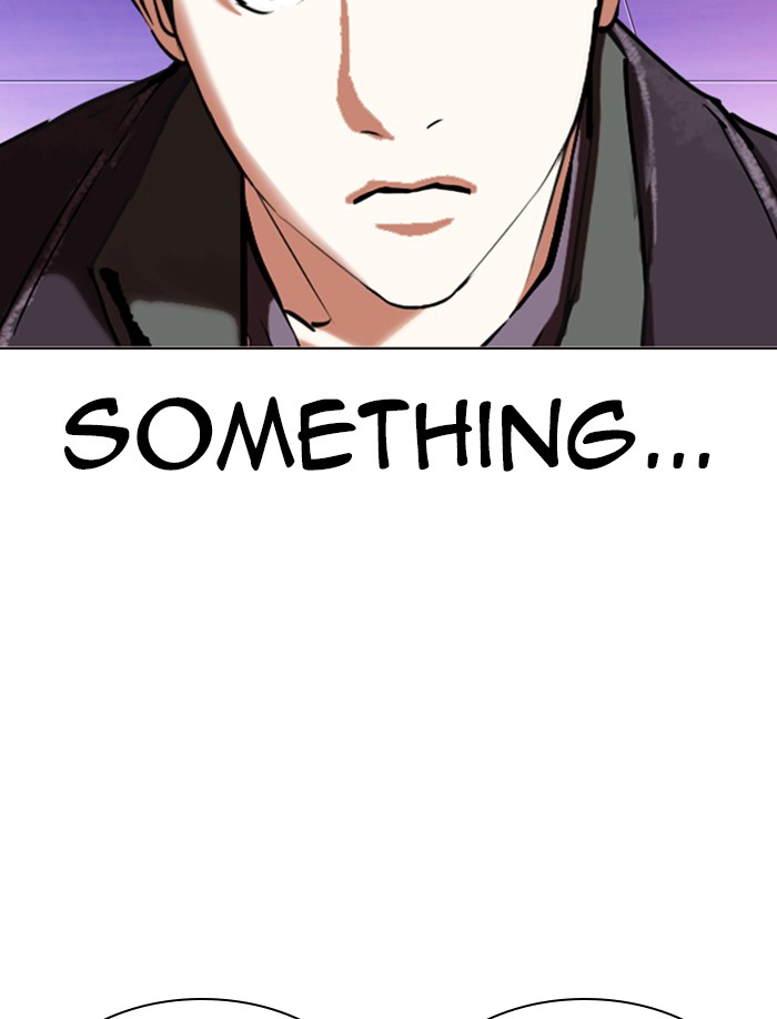 Lookism chapter 326 - page 145