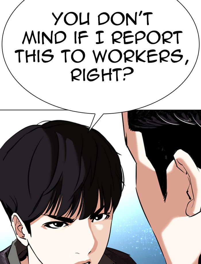 Lookism chapter 326 - page 149