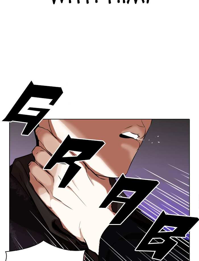 Lookism chapter 326 - page 151