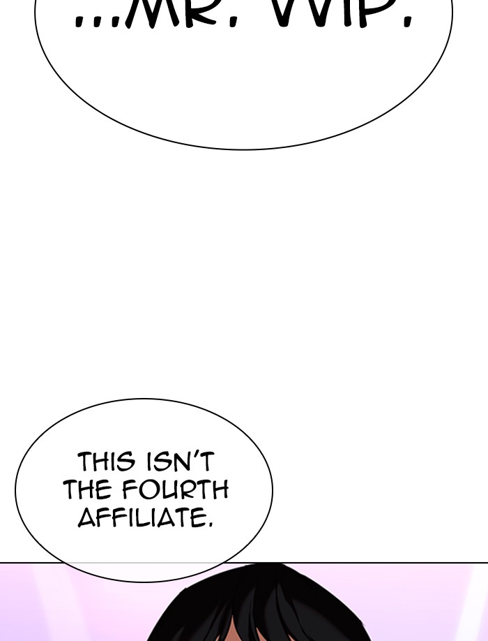 Lookism chapter 326 - page 155