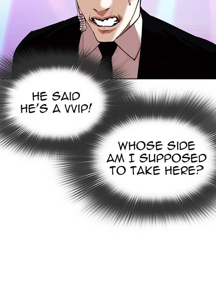 Lookism chapter 326 - page 158