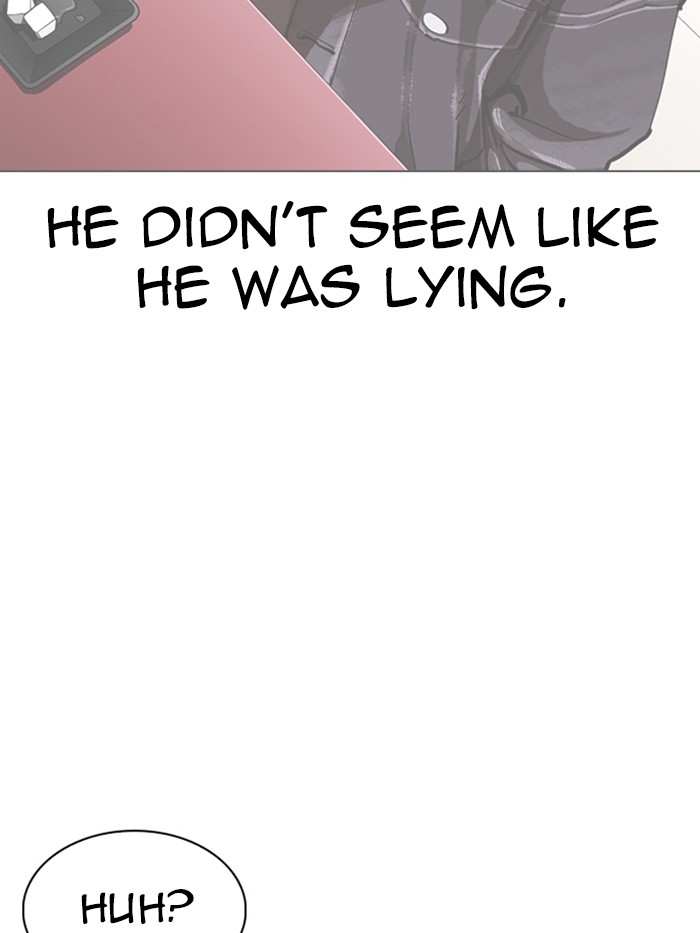 Lookism chapter 326 - page 16