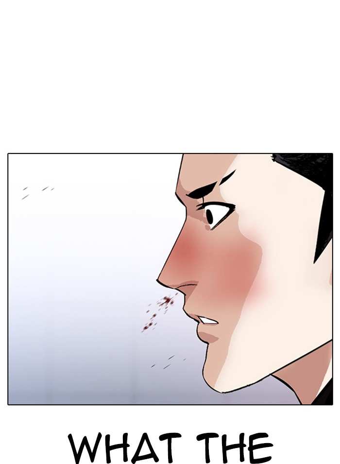 Lookism chapter 326 - page 164