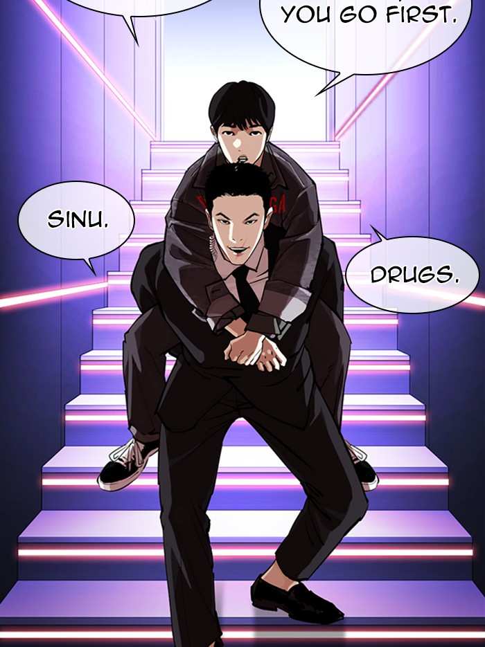 Lookism chapter 326 - page 42