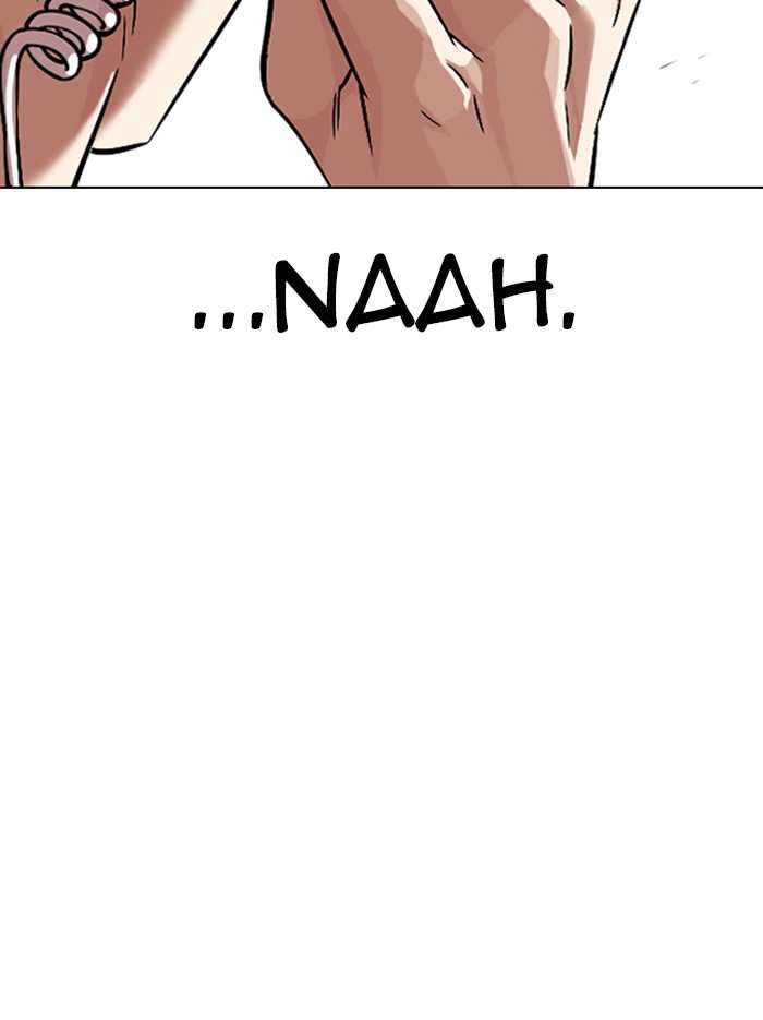 Lookism chapter 326 - page 48