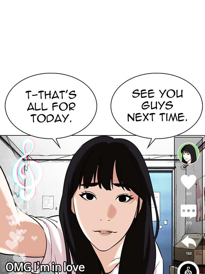 Lookism chapter 326 - page 6