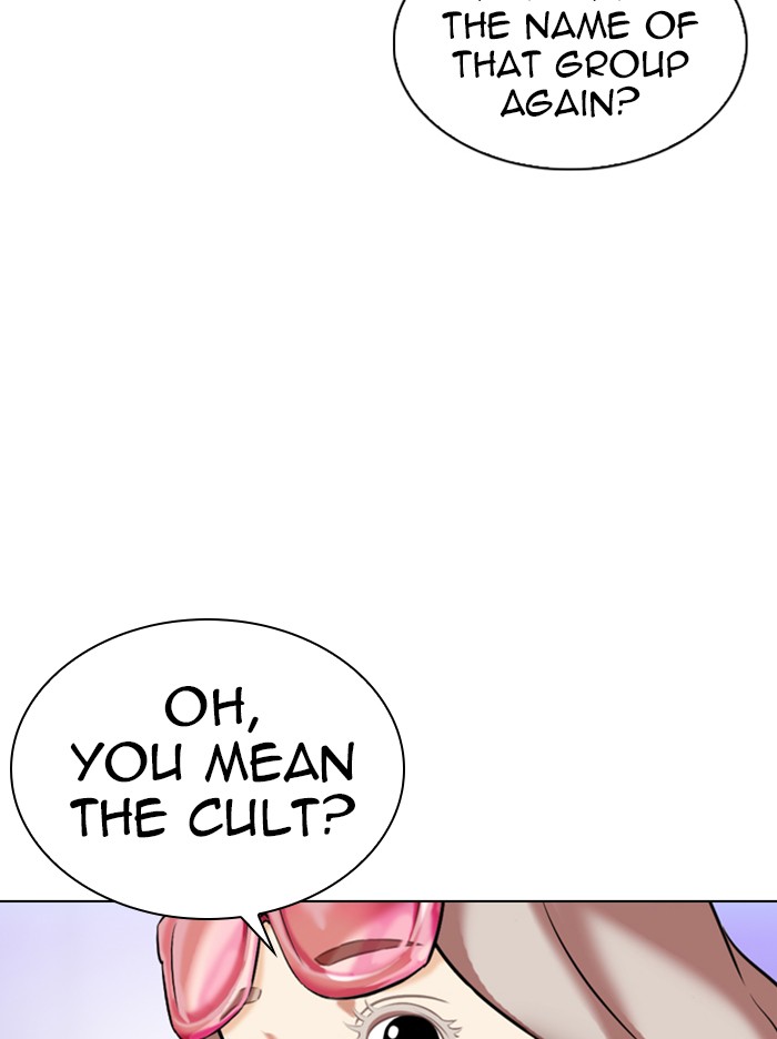 Lookism chapter 326 - page 64