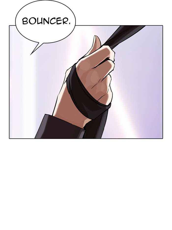 Lookism chapter 326 - page 74
