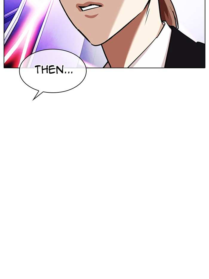 Lookism chapter 326 - page 78