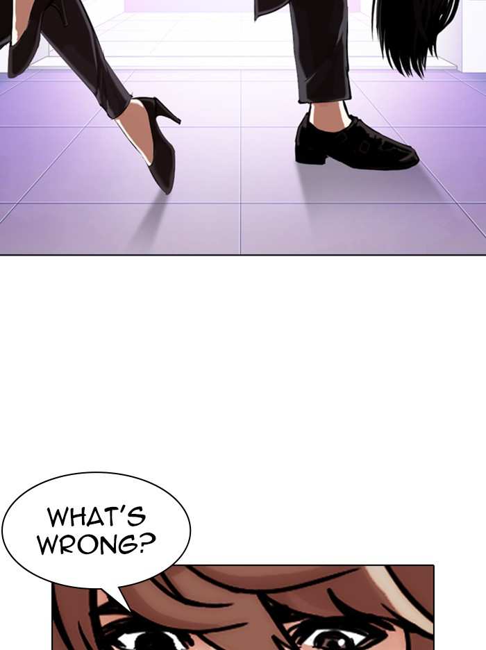 Lookism chapter 326 - page 90