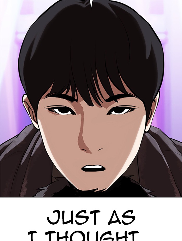 Lookism chapter 326 - page 98