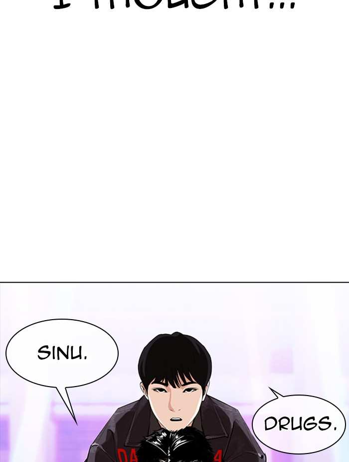 Lookism chapter 326 - page 99