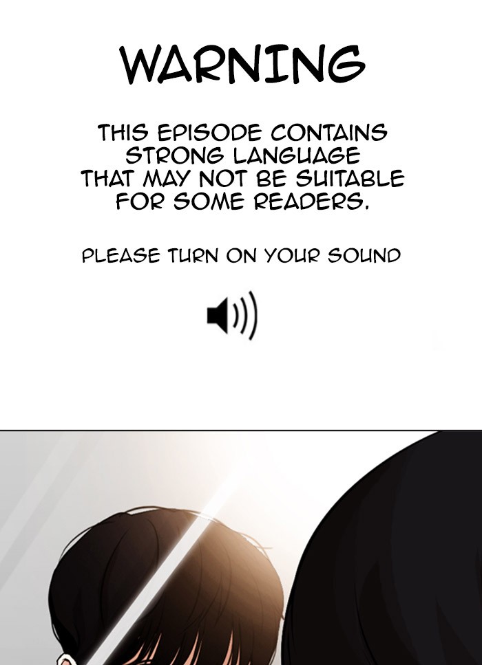 Lookism chapter 325 - page 1