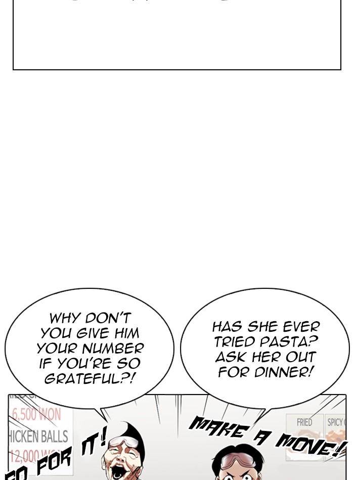 Lookism chapter 325 - page 102