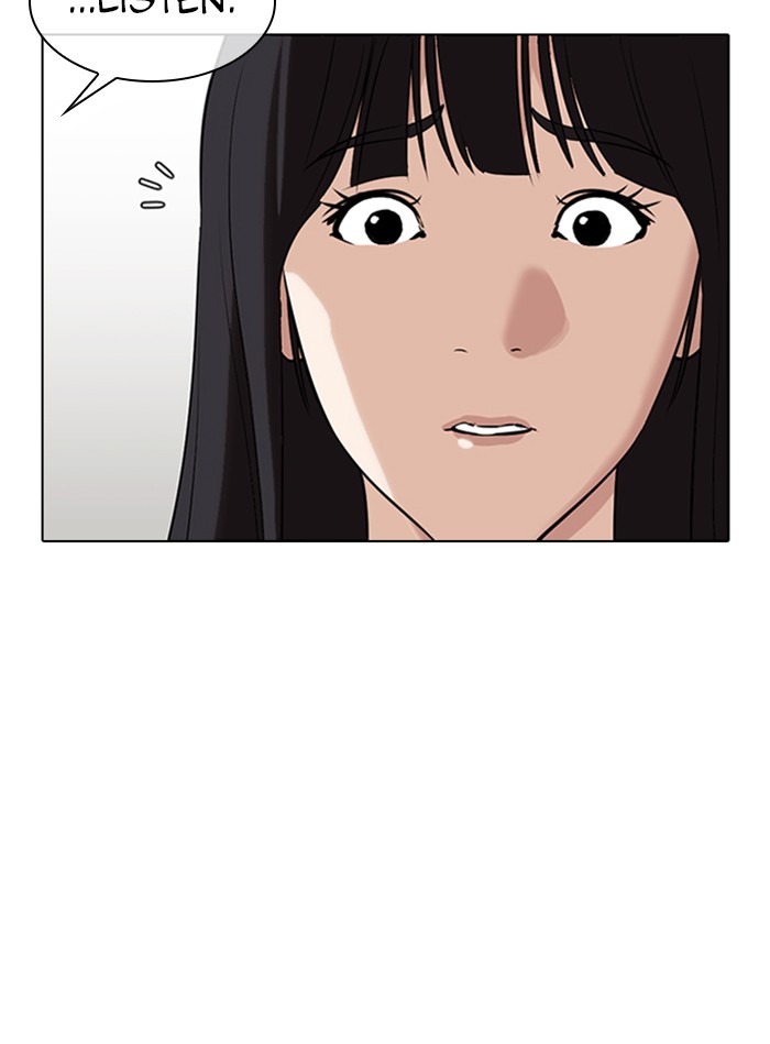 Lookism chapter 325 - page 104