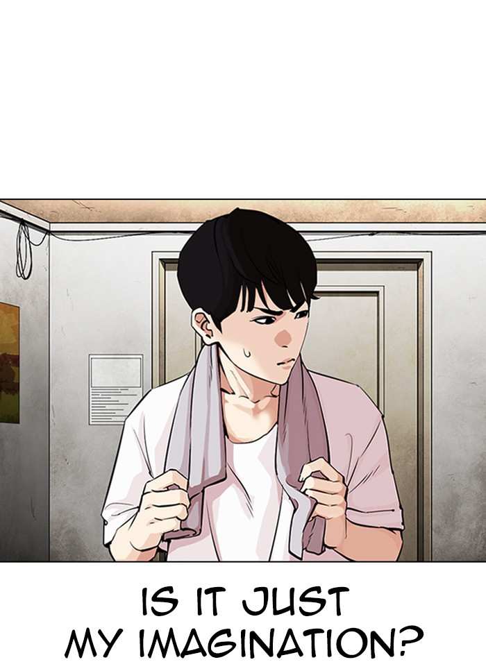 Lookism chapter 325 - page 11