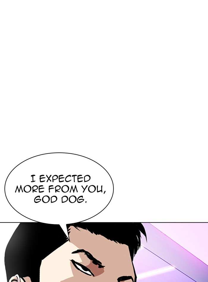 Lookism chapter 325 - page 120