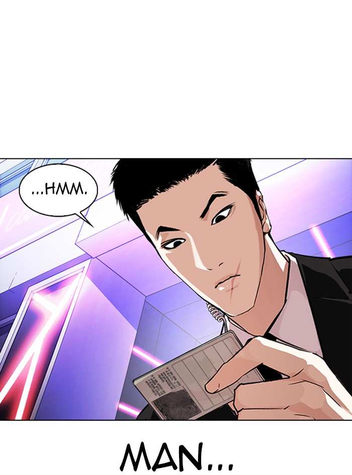 Lookism chapter 325 - page 131