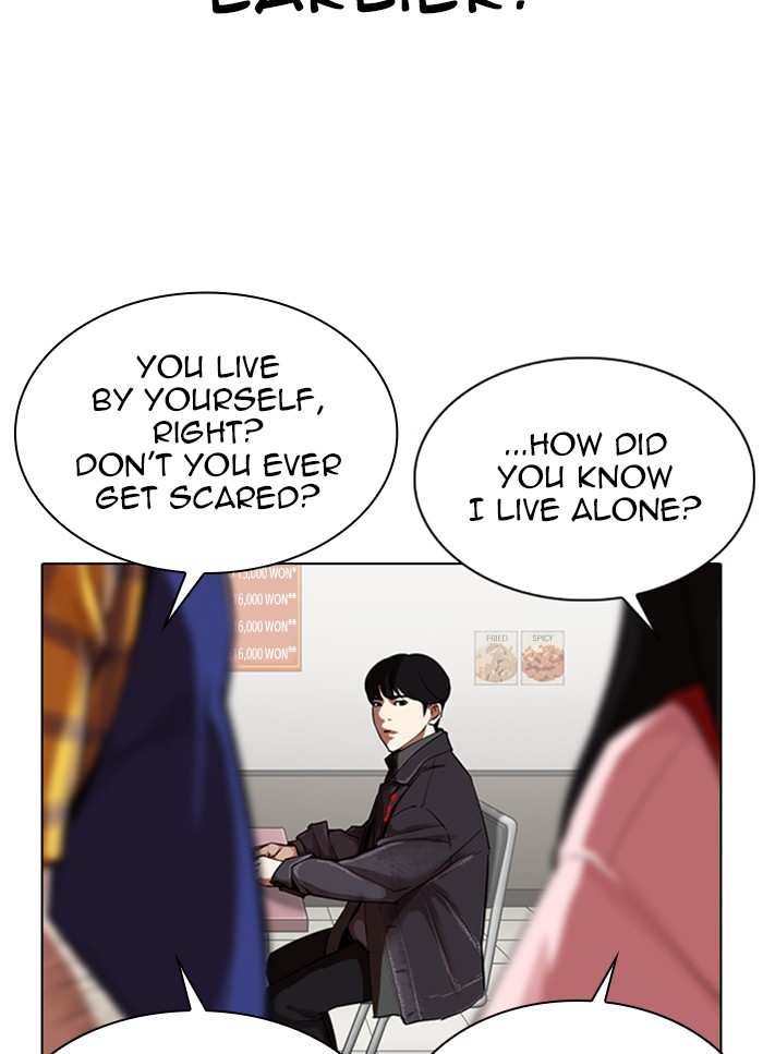 Lookism chapter 325 - page 69