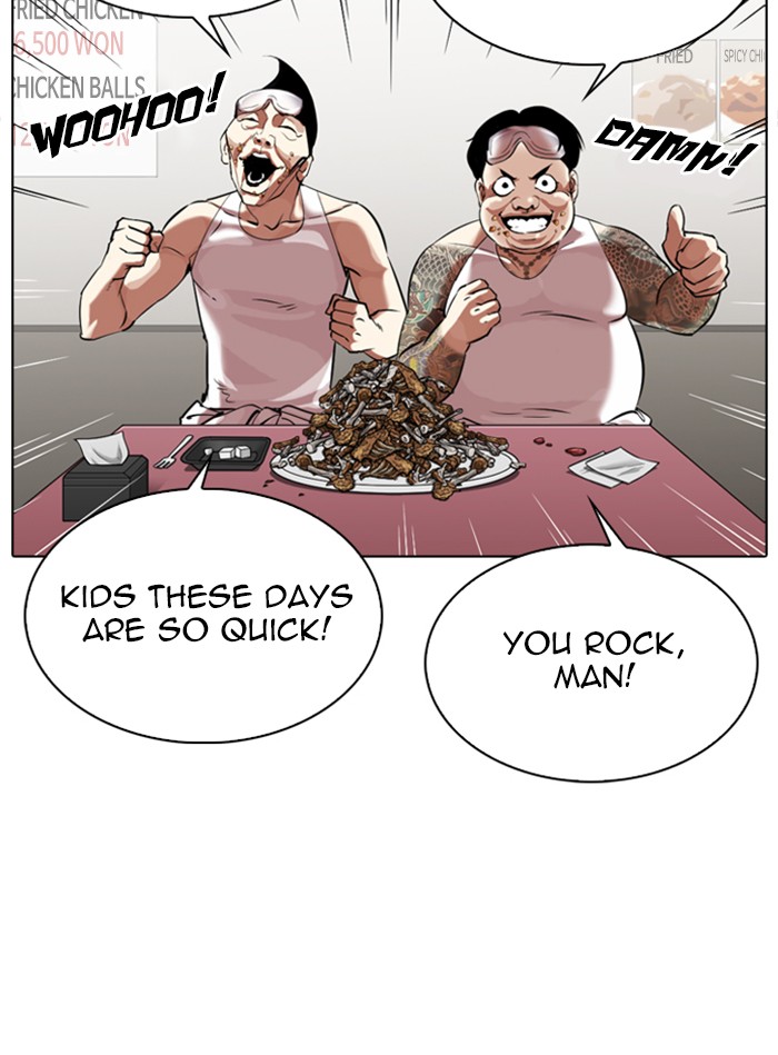 Lookism chapter 325 - page 96