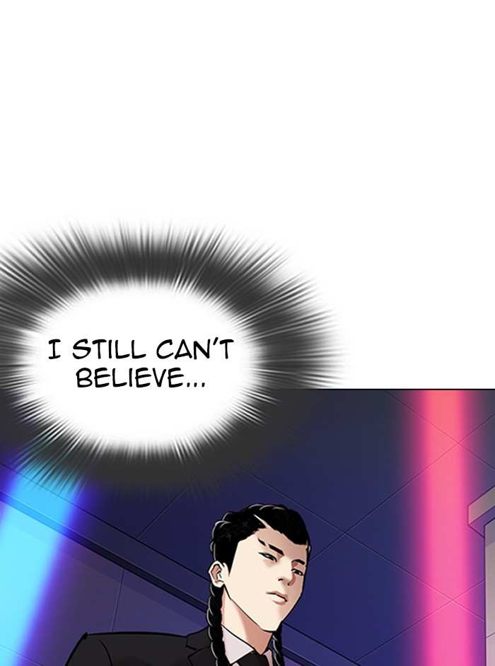 Lookism chapter 324 - page 11