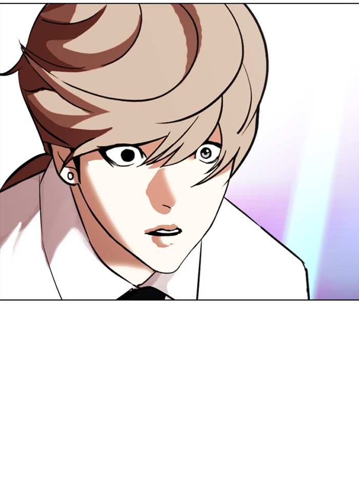Lookism chapter 324 - page 120