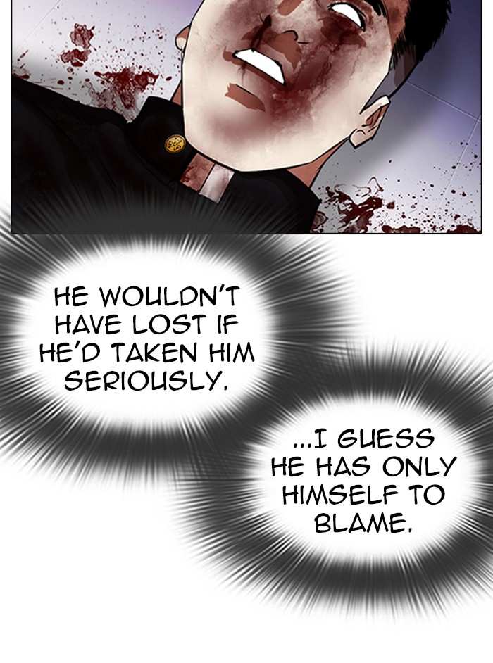 Lookism chapter 324 - page 14