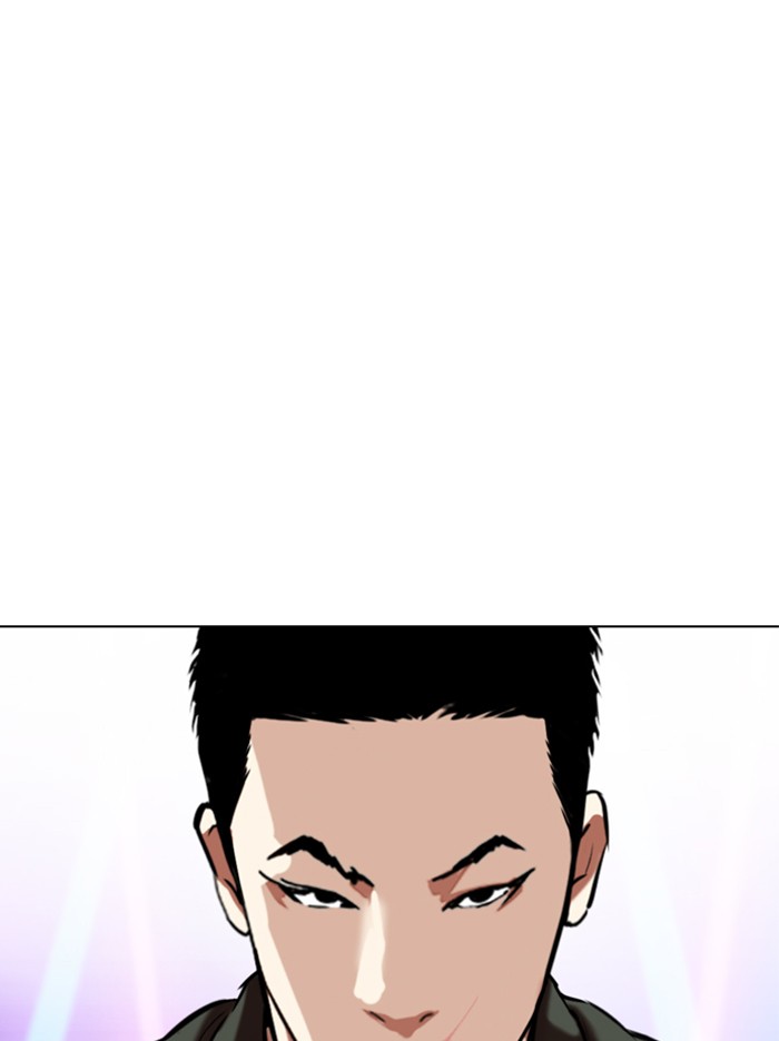 Lookism chapter 324 - page 147