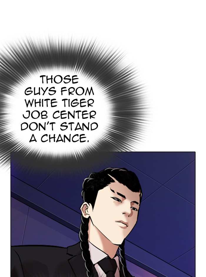 Lookism chapter 324 - page 18