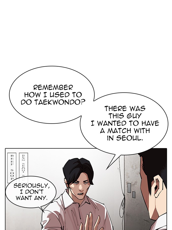 Lookism chapter 324 - page 38