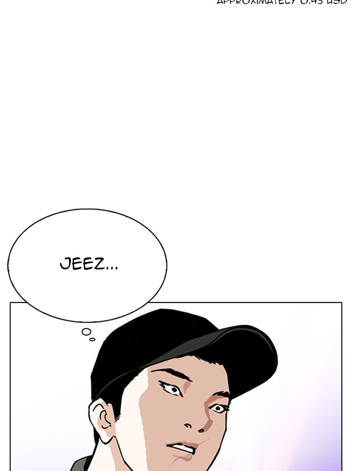 Lookism chapter 324 - page 47