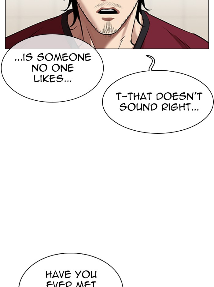 Lookism chapter 324 - page 75