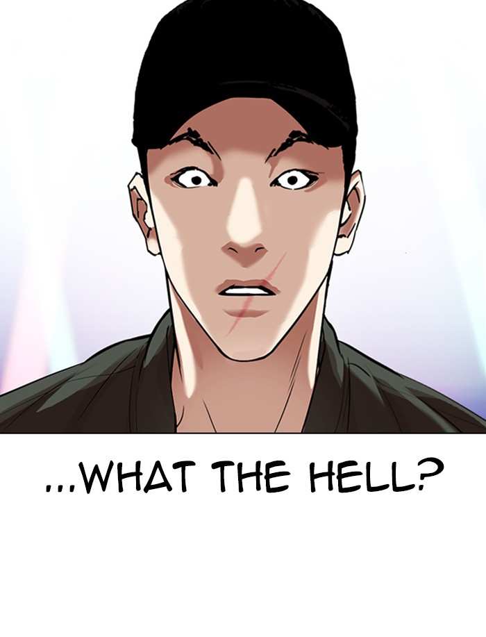 Lookism chapter 323 - page 147