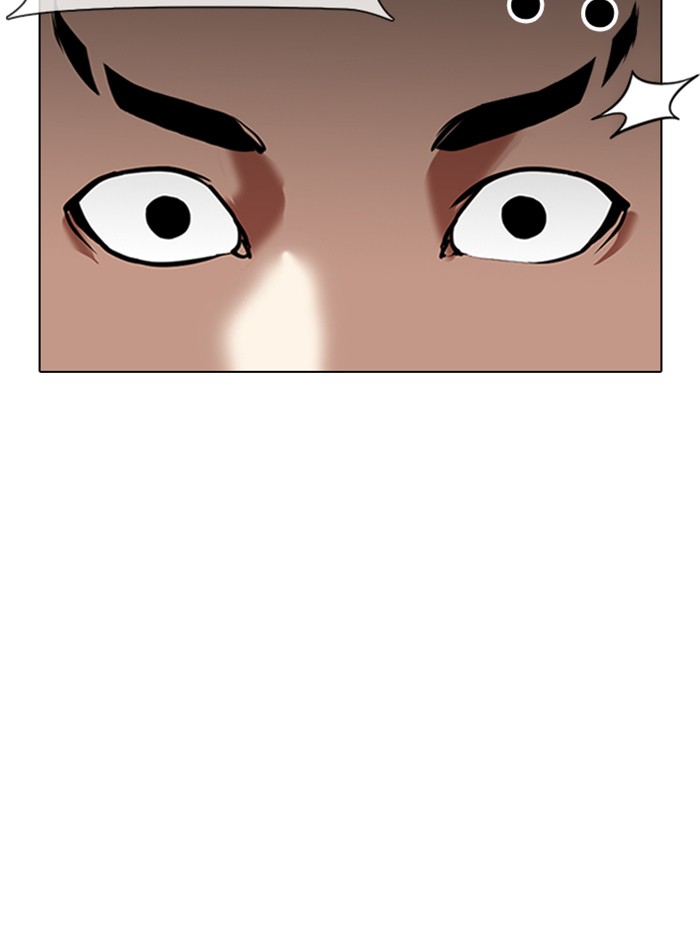 Lookism chapter 323 - page 56