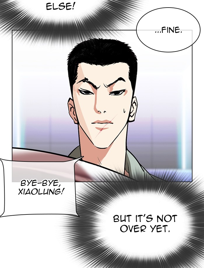Lookism chapter 323 - page 65