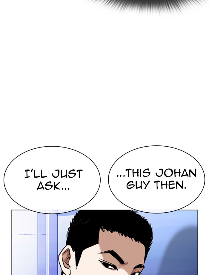 Lookism chapter 323 - page 66