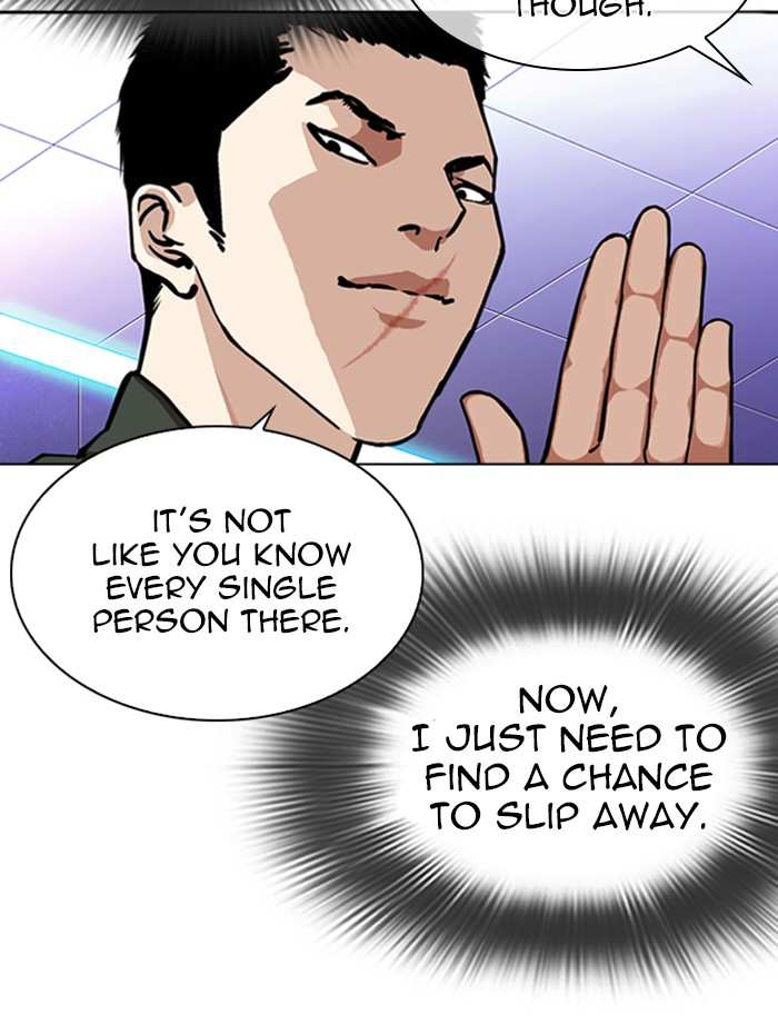 Lookism chapter 323 - page 84