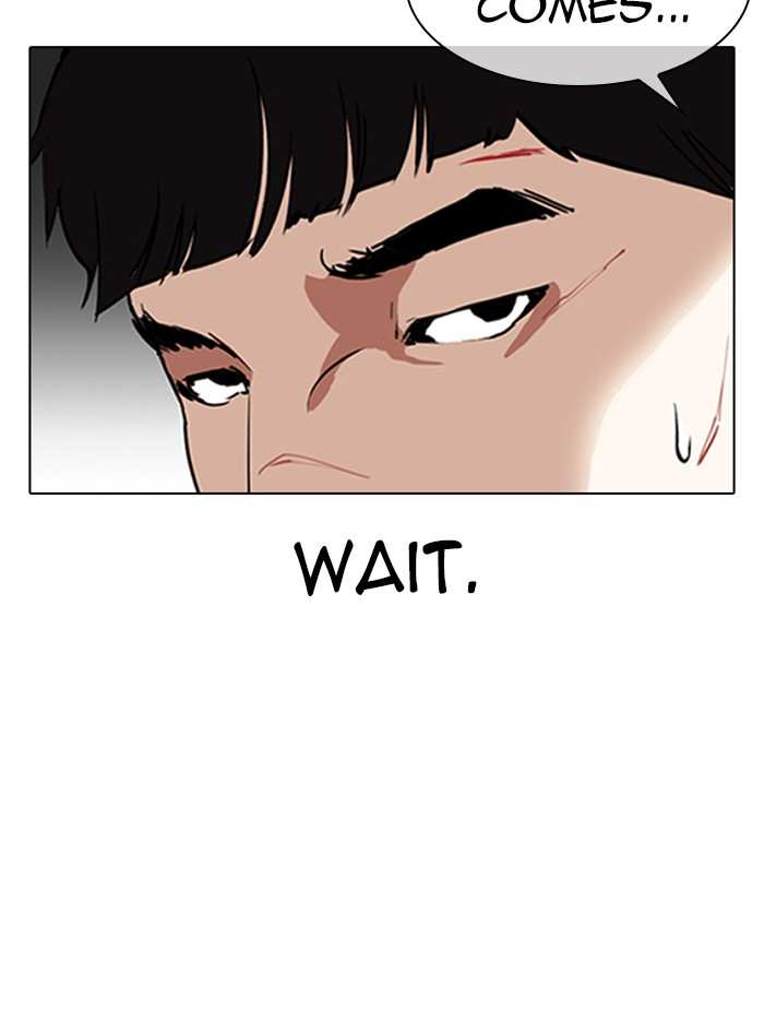 Lookism chapter 322 - page 107