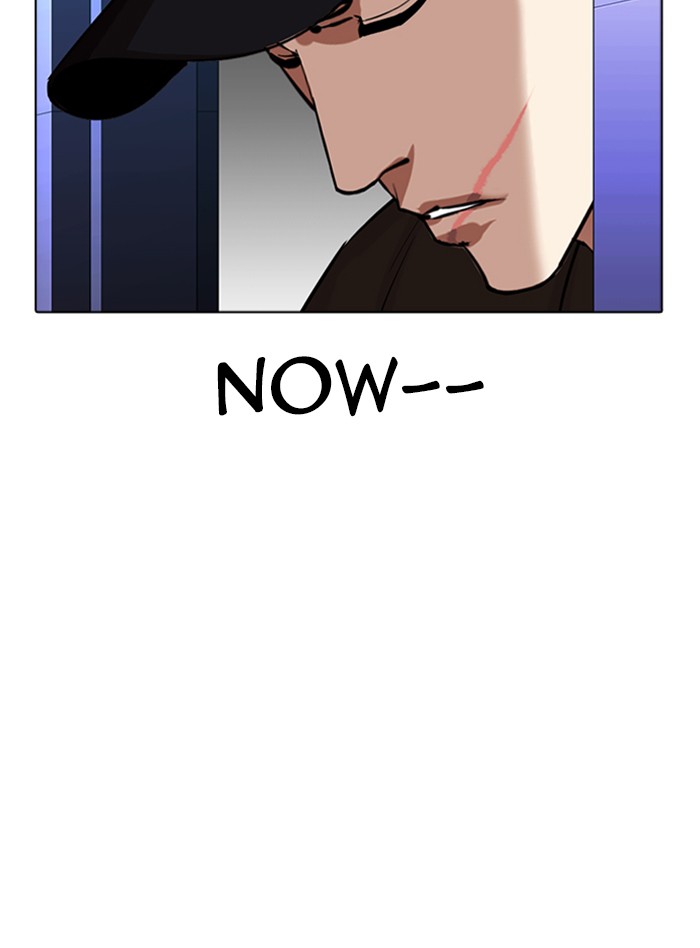 Lookism chapter 322 - page 12