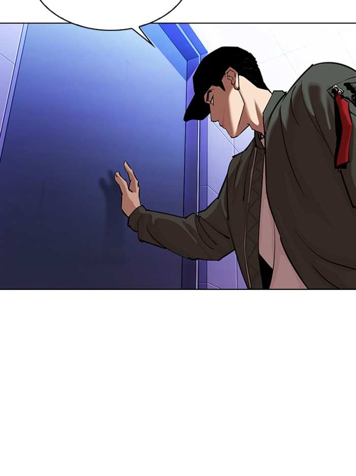 Lookism chapter 322 - page 121