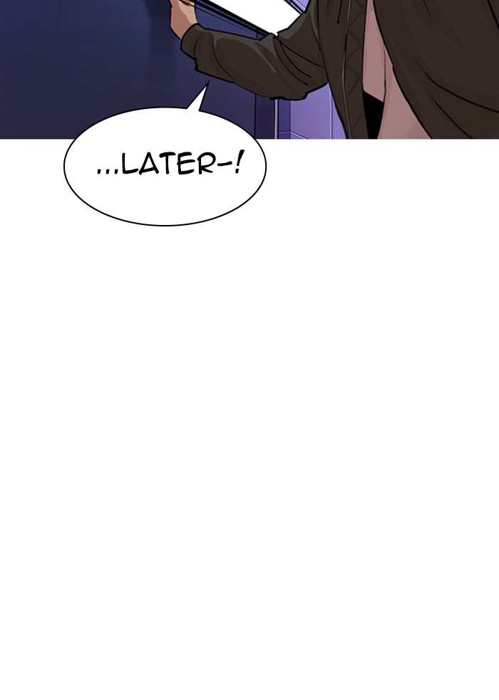 Lookism chapter 322 - page 123