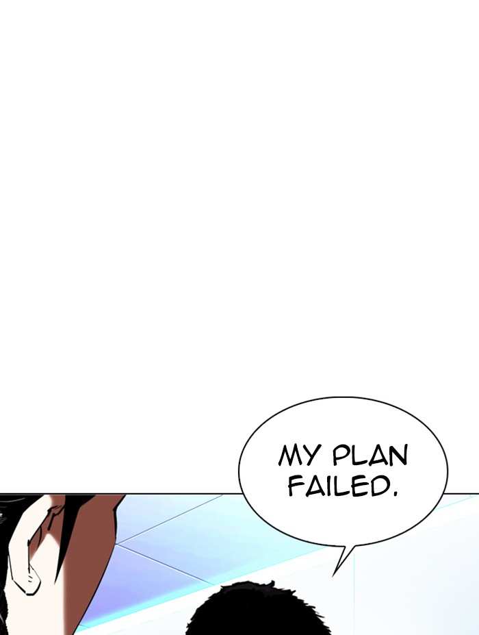 Lookism chapter 322 - page 132