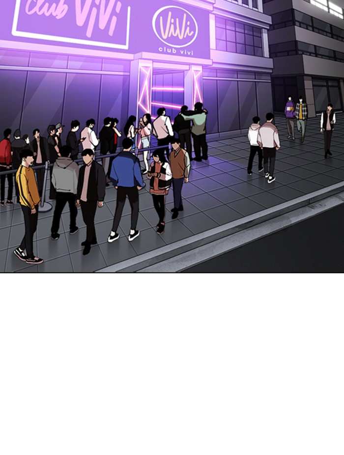Lookism chapter 322 - page 137