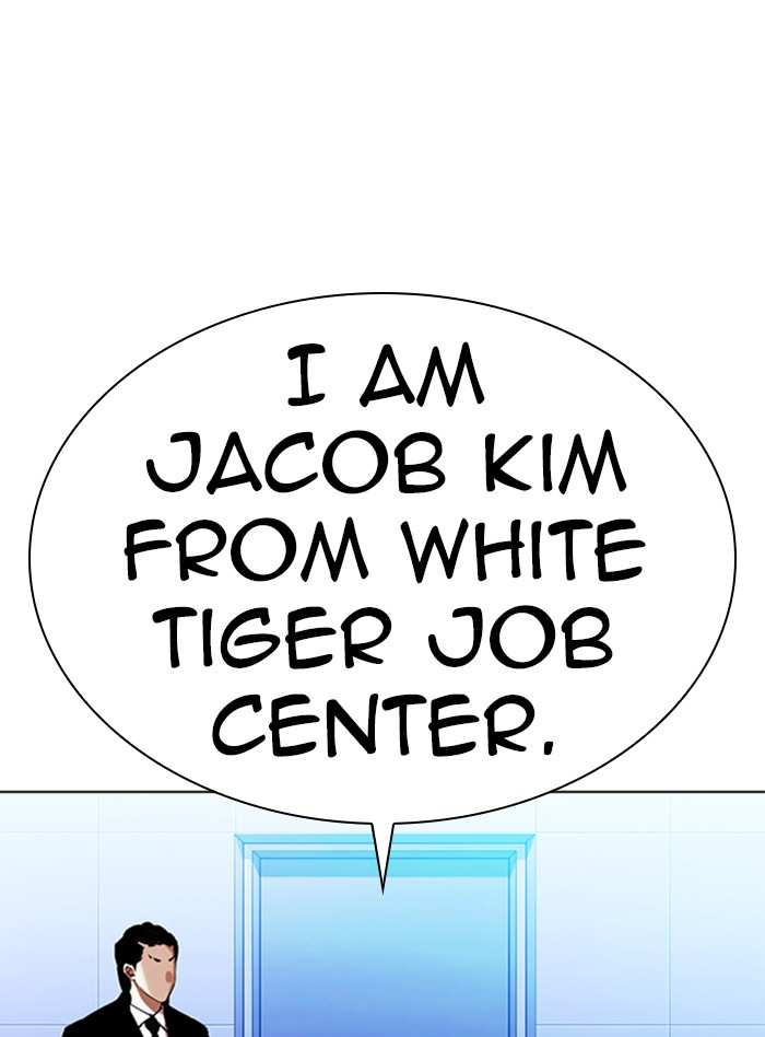 Lookism chapter 322 - page 28