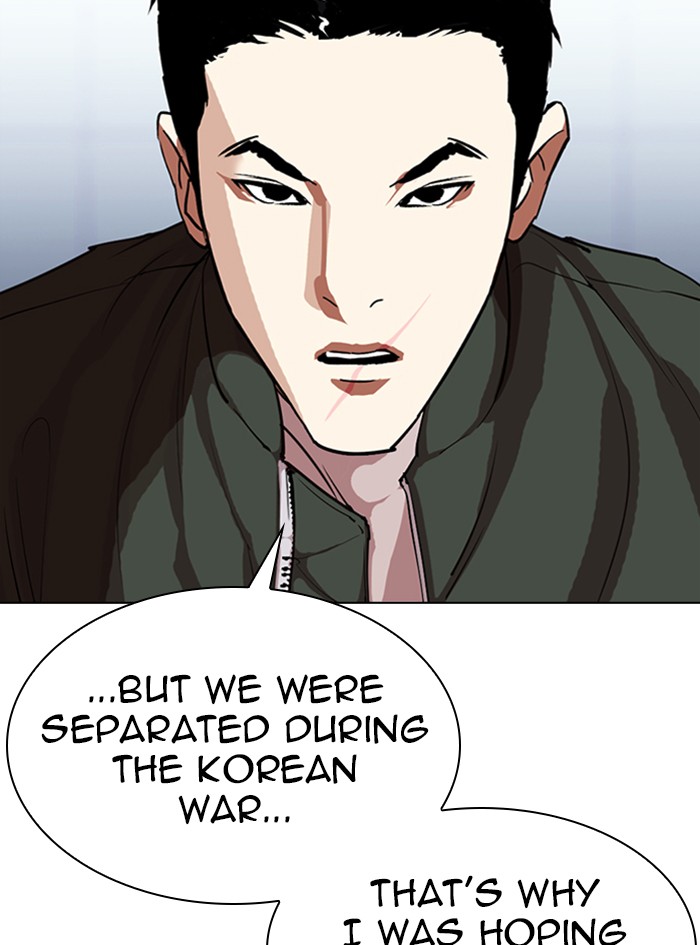 Lookism chapter 322 - page 52